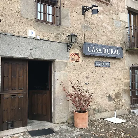 Rural La Muralla De Εξοχικό σπίτι Ledesma