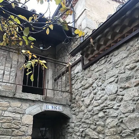 Rural La Muralla De *