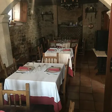 Rural La Muralla De
