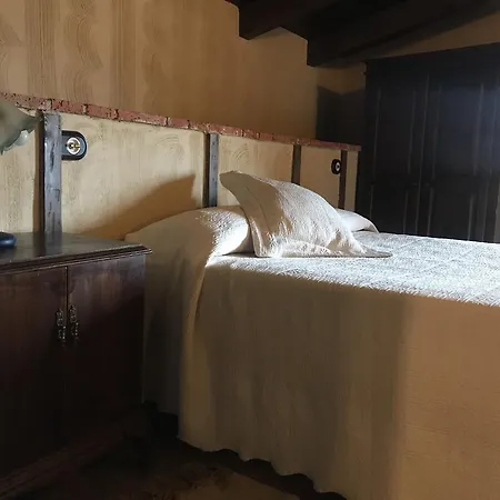 Εξοχικό σπίτι Rural La Muralla De