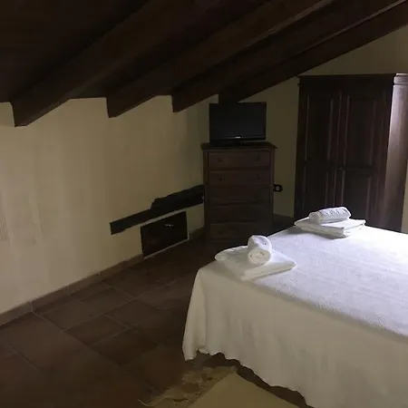 Rural La Muralla De Εξοχικό σπίτι